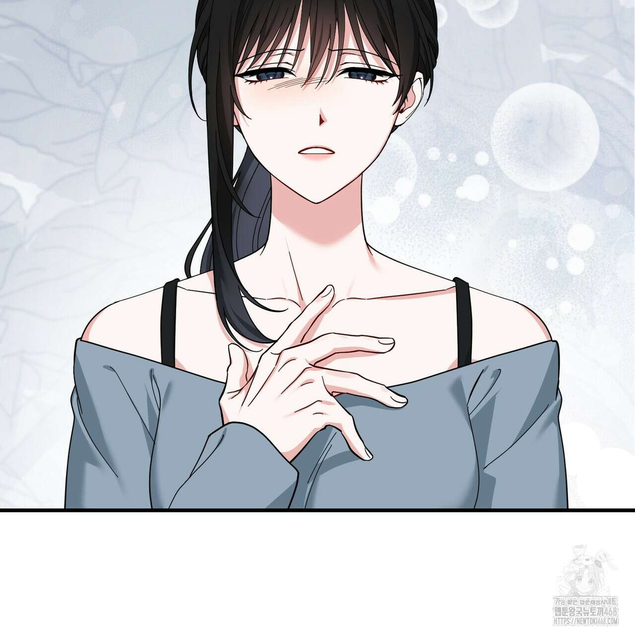 플라이 미 투 더 문 89화 14