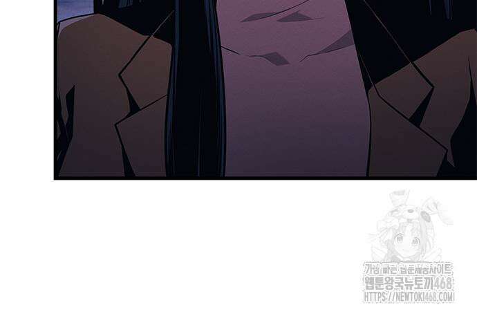 배드 본 블러드 25화 51