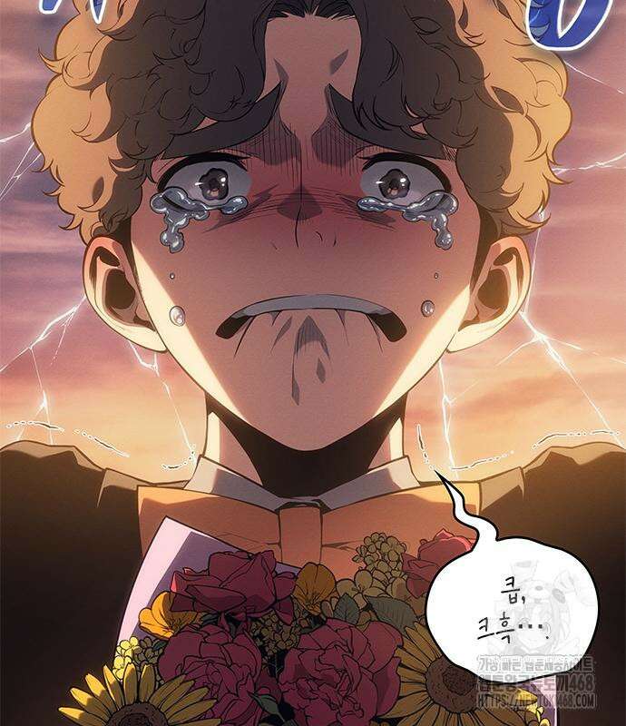 배드 본 블러드 25화 53