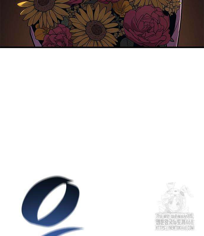 배드 본 블러드 25화 54
