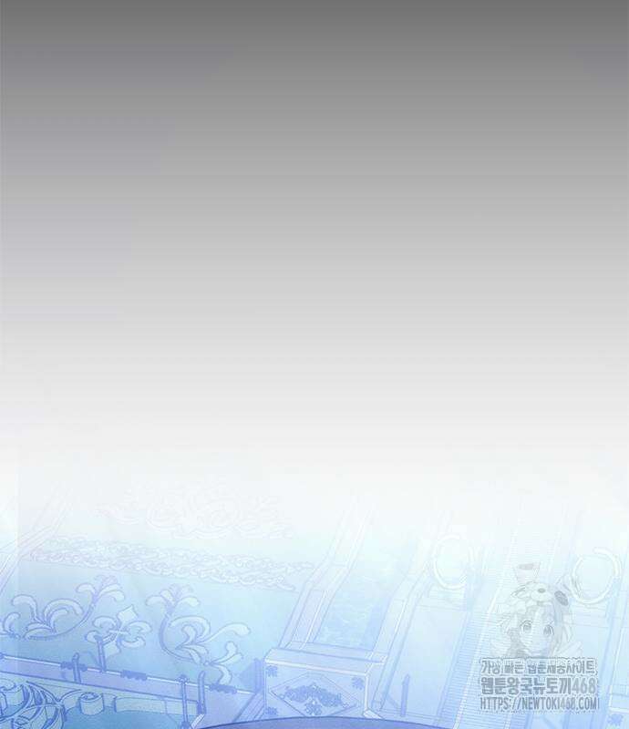 배드 본 블러드 25화 104