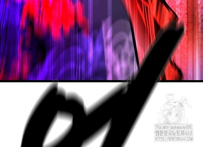 한림체육관 시즌2 114화 60