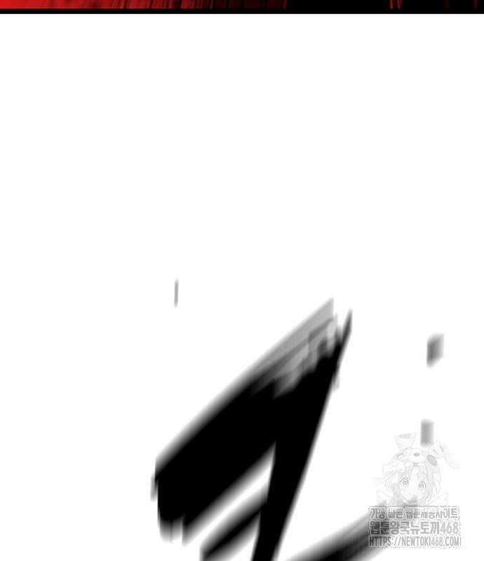 한림체육관 시즌2 114화 112