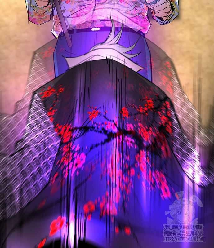 한림체육관 시즌2 114화 165
