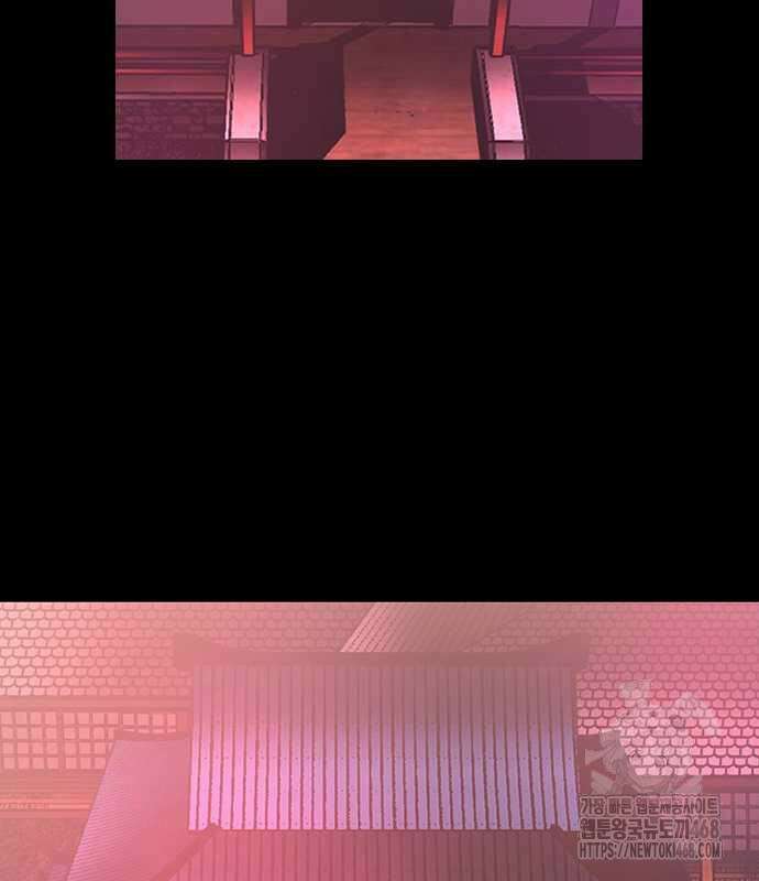 한림체육관 시즌2 114화 183