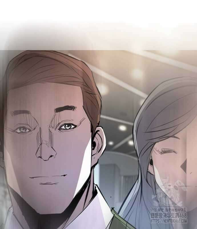 한림체육관 시즌2 114화 275