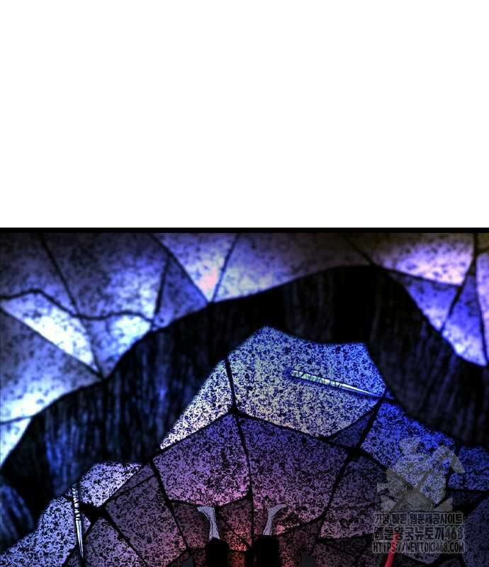 한림체육관 시즌2 114화 280