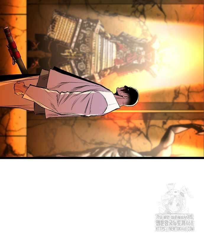 한림체육관 시즌2 114화 323