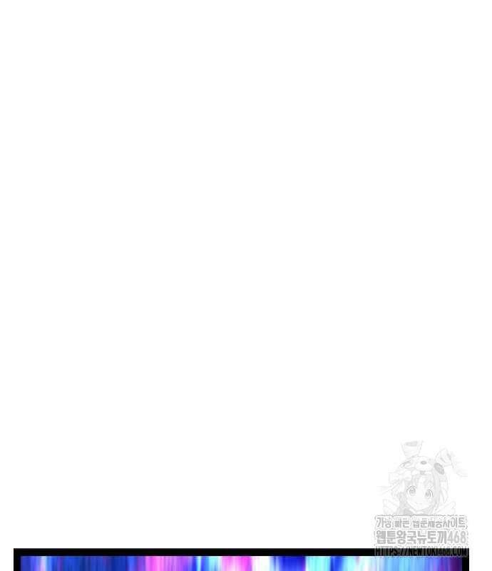 한림체육관 시즌2 114화 371