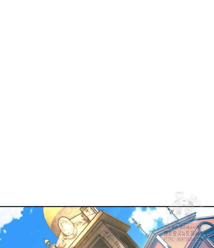 아카데미에서 살아남기 67화 39