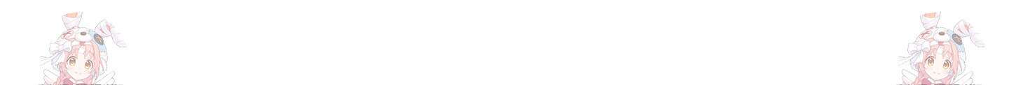 너의 이웃을 사랑하라 91화 80
