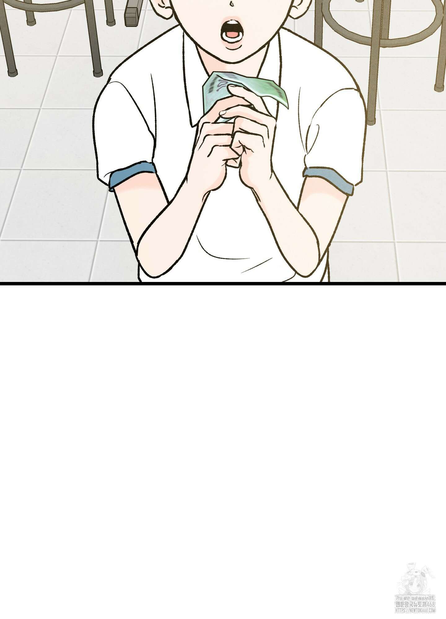홍점 36화 17