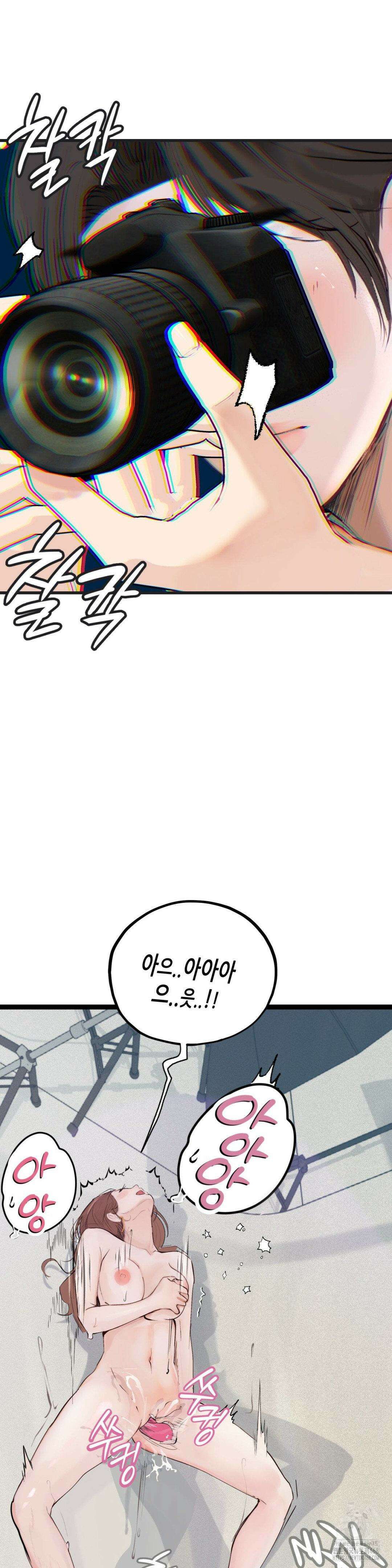 관찰일기 21화 5