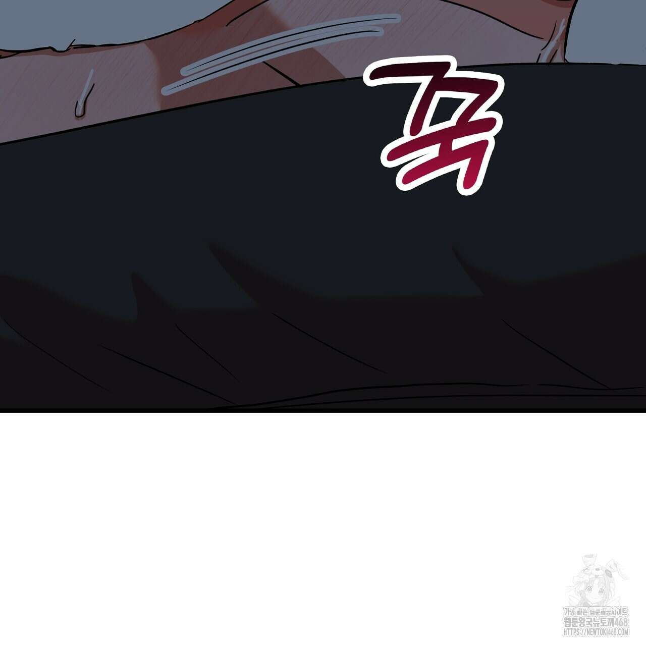 현장 검거! 40화 49