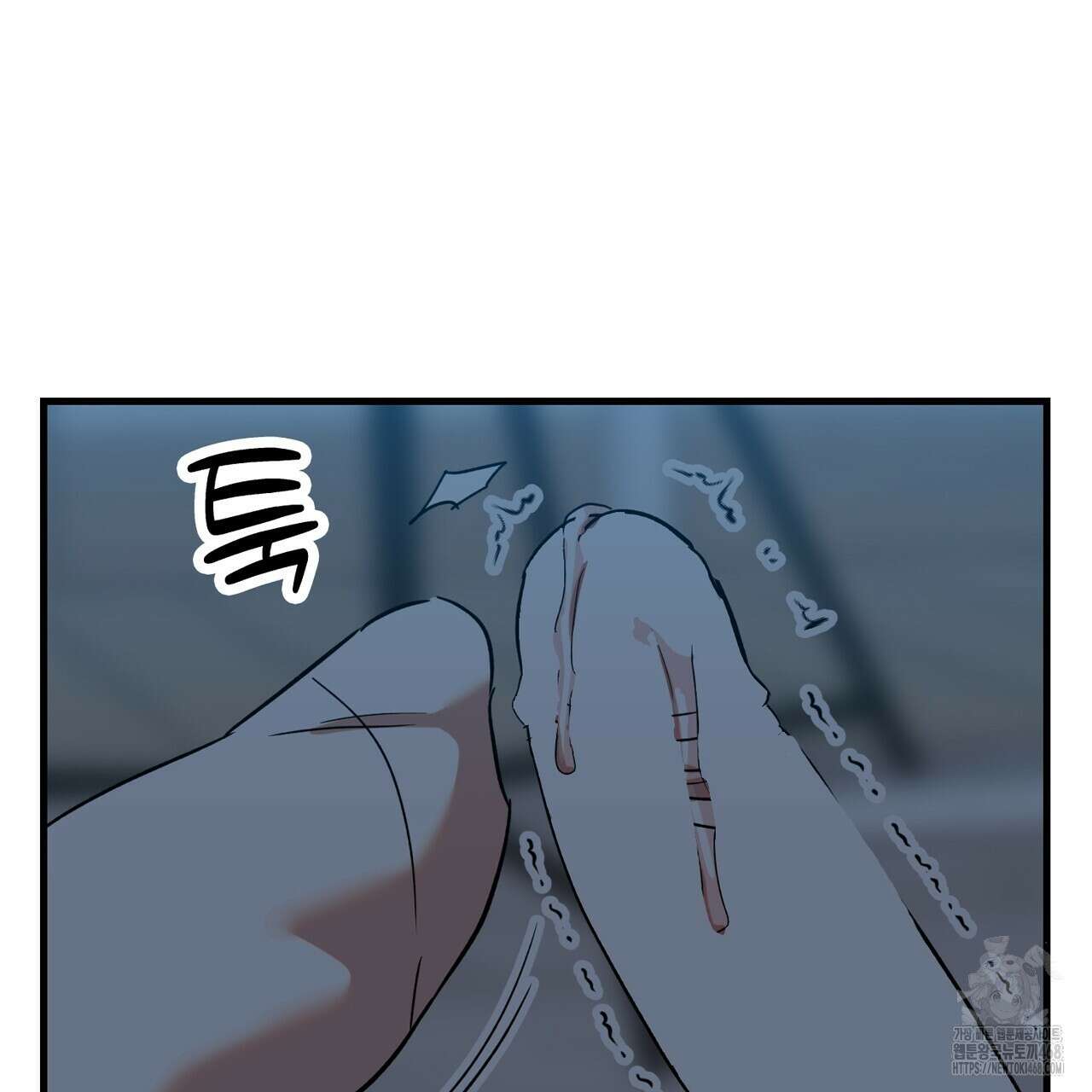 현장 검거! 40화 63