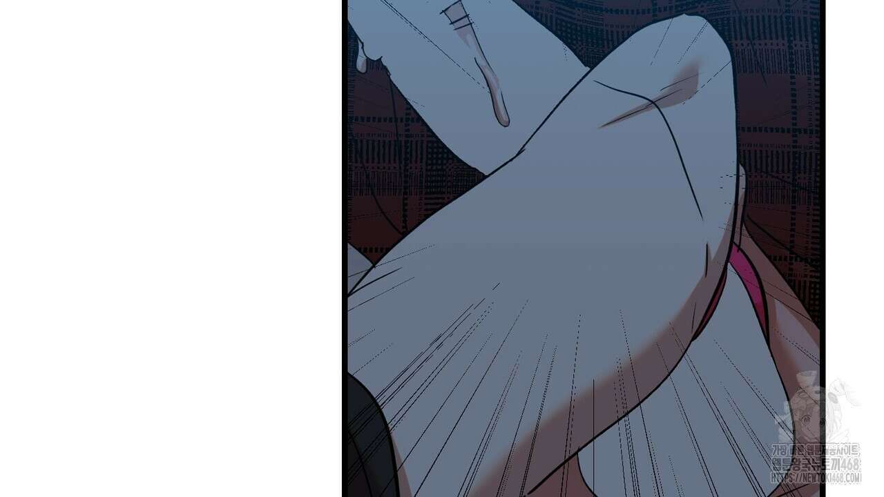 현장 검거! 40화 72