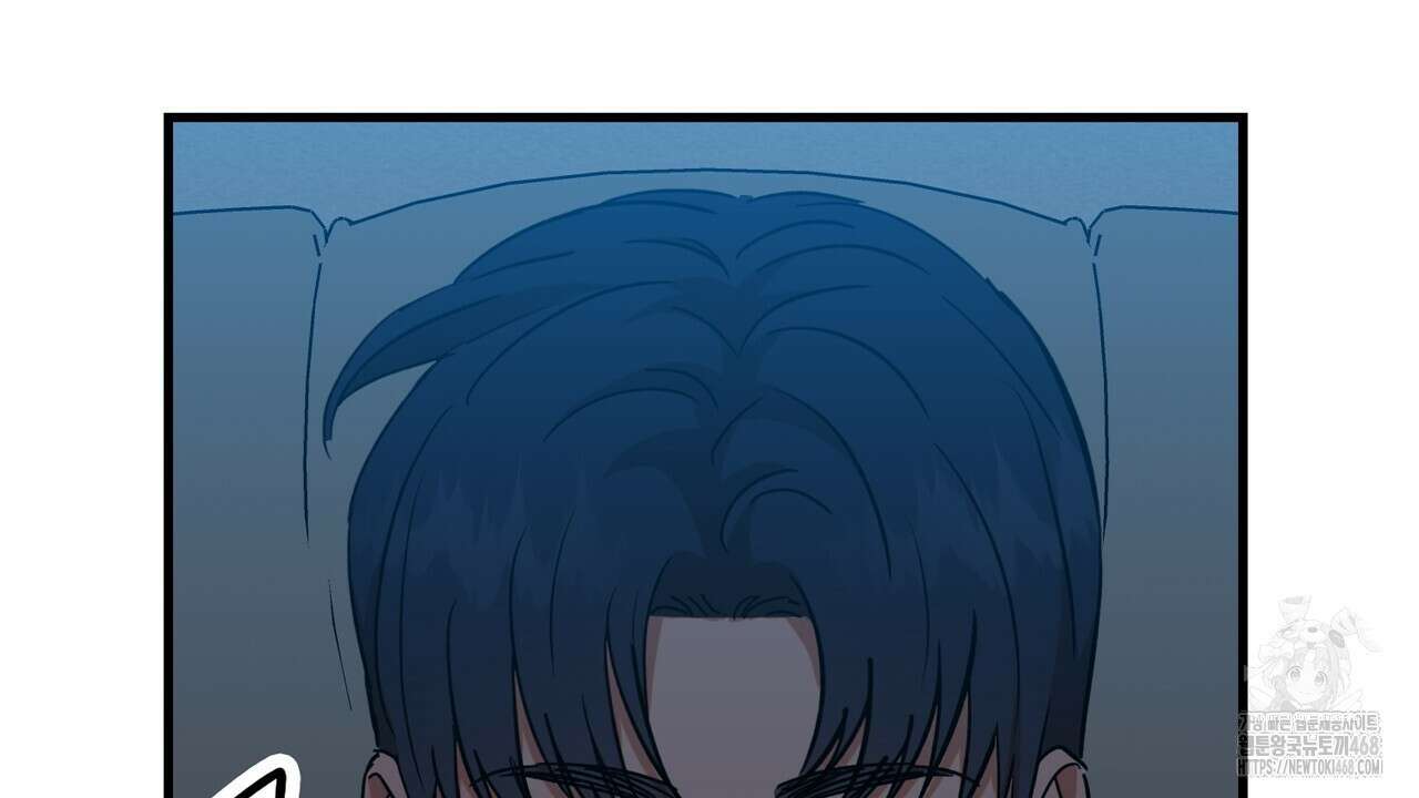 현장 검거! 40화 88