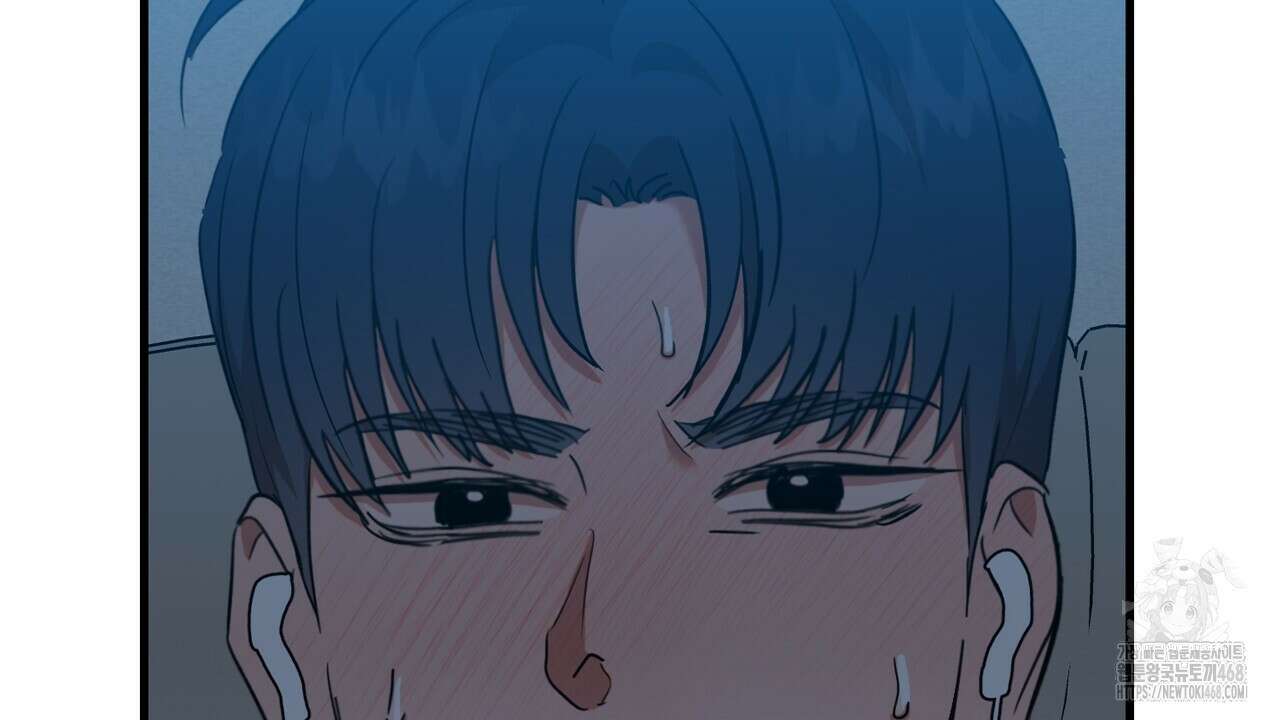 현장 검거! 40화 112