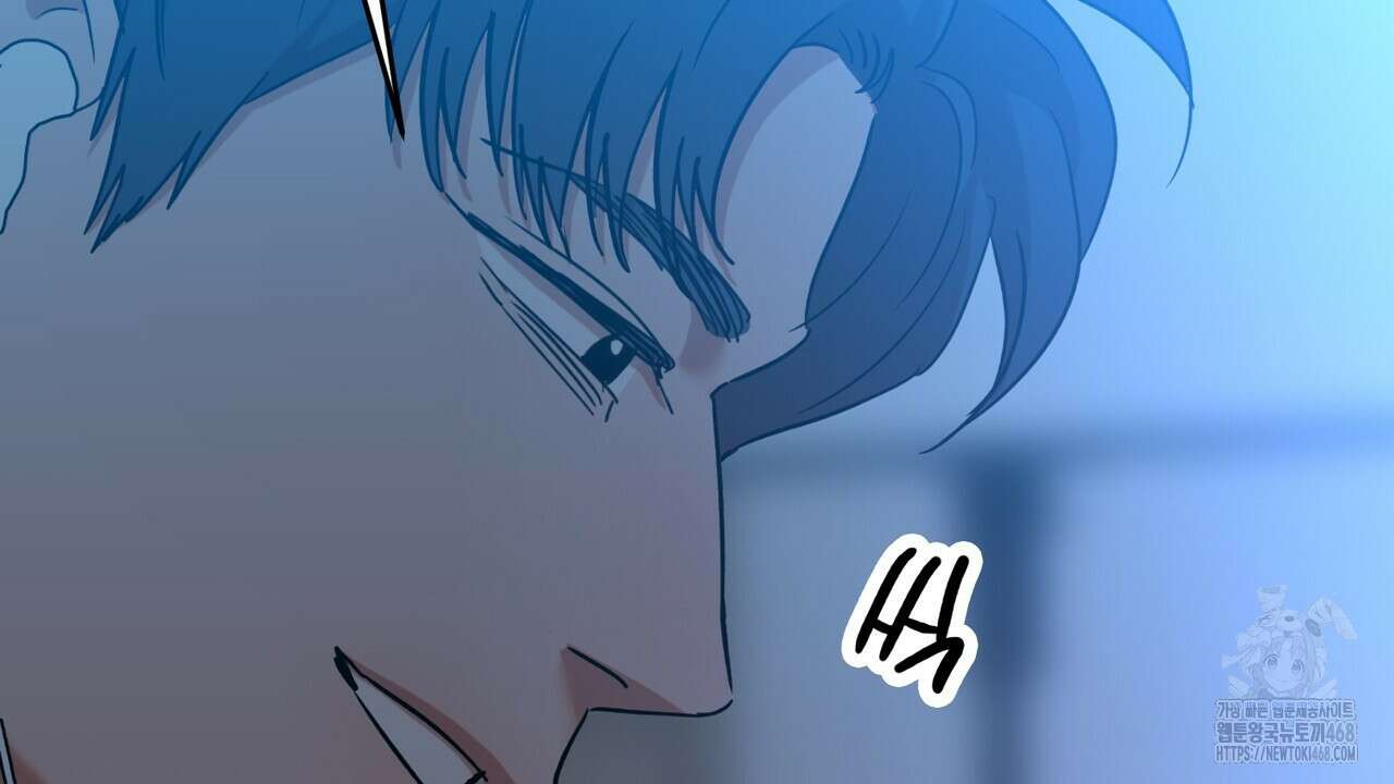 현장 검거! 40화 124