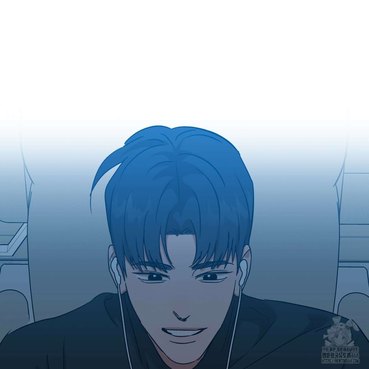 현장 검거! 40화 139