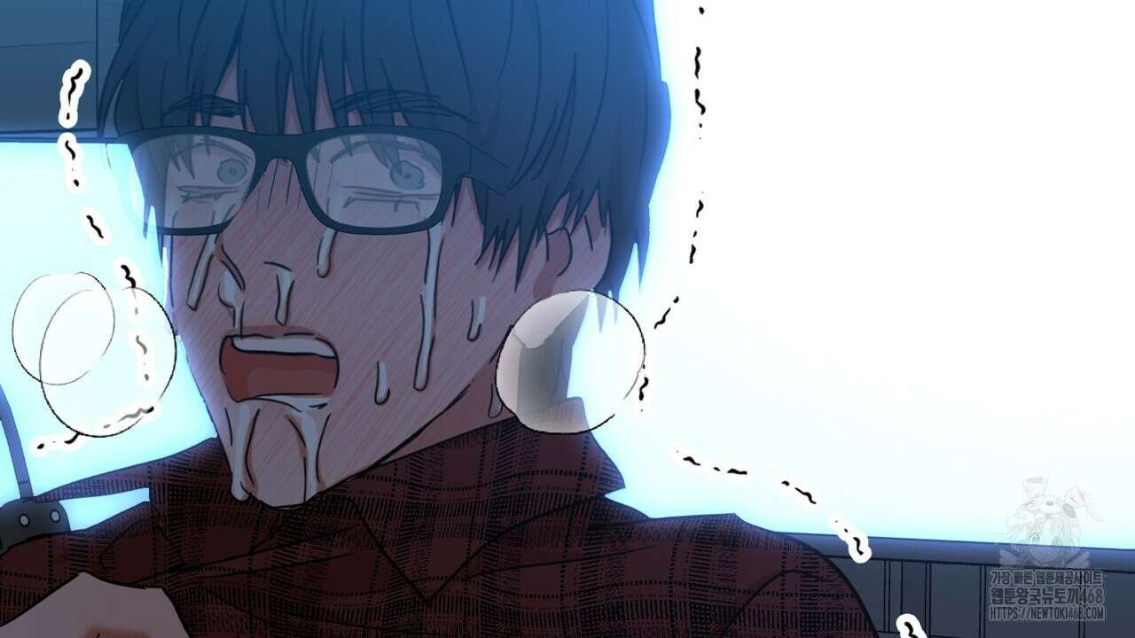 현장 검거! 40화 144