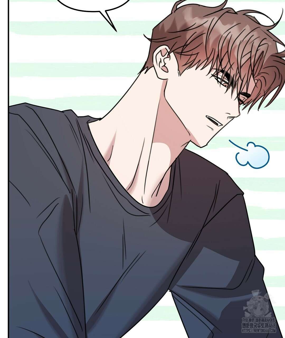 블랙 앤 그레이 15화 14