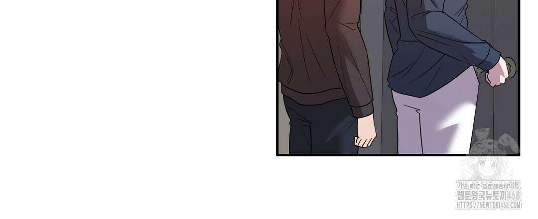블랙 앤 그레이 15화 24
