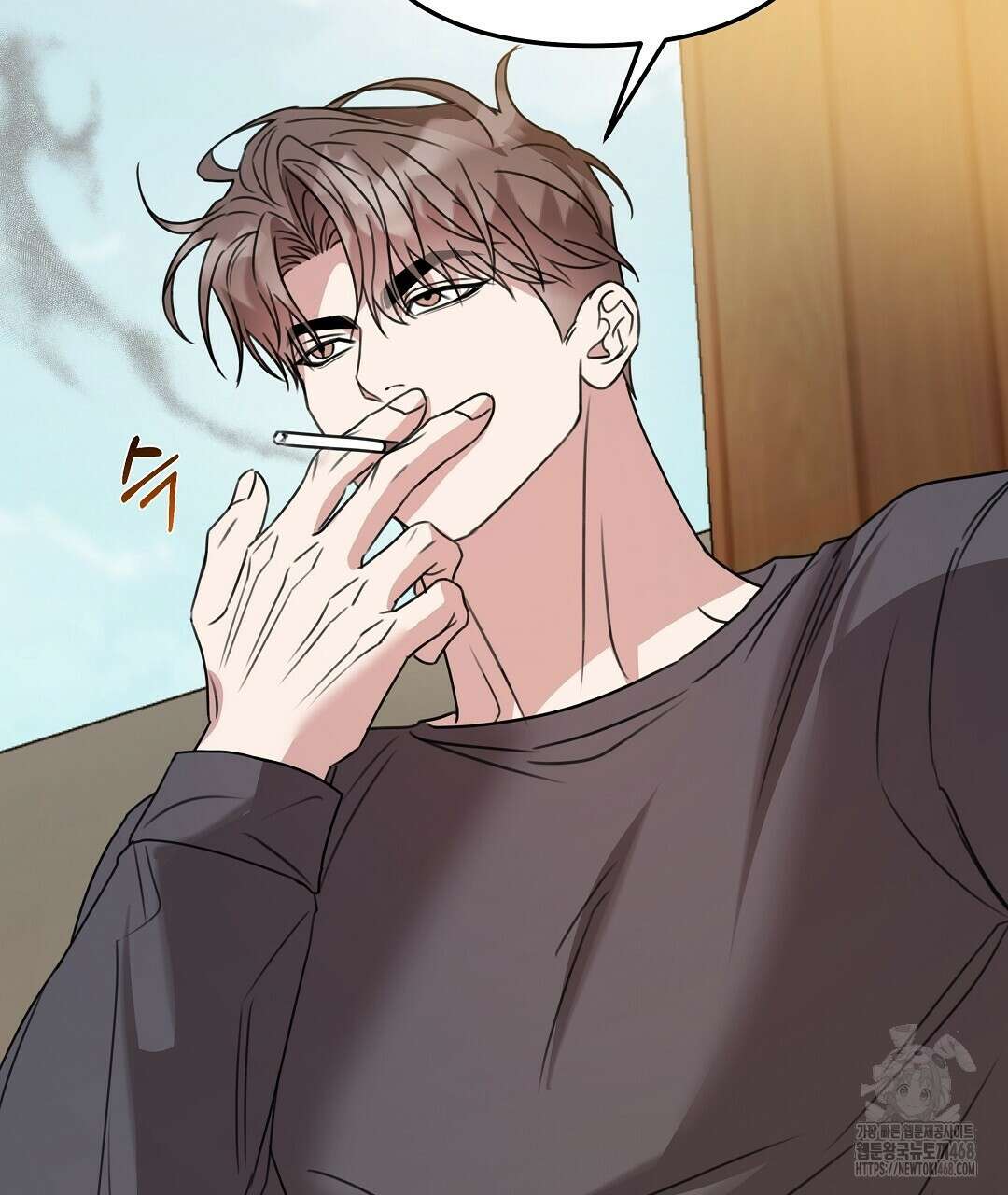블랙 앤 그레이 15화 28