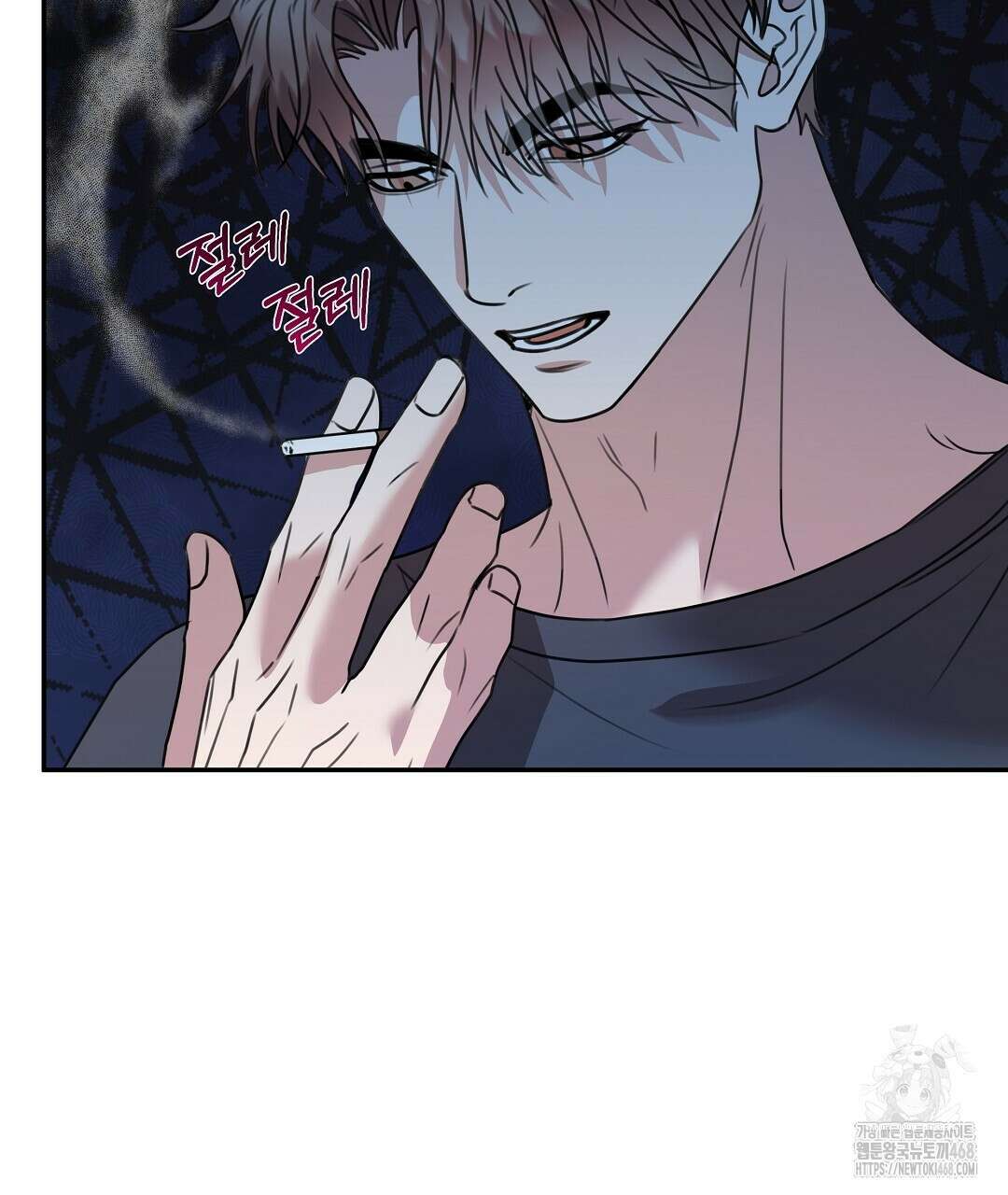 블랙 앤 그레이 15화 31