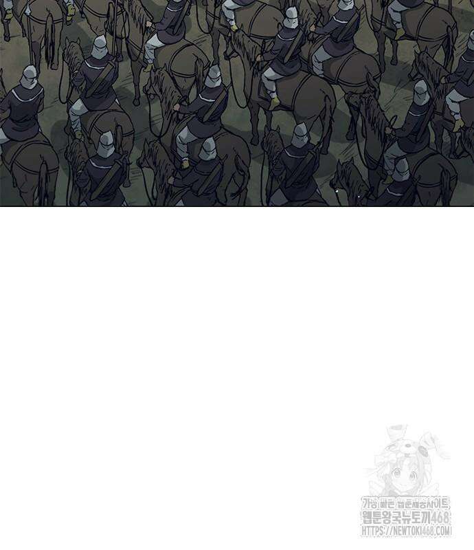 무사만리행 시즌2 27화 13