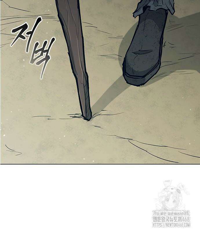 무사만리행 시즌2 27화 41