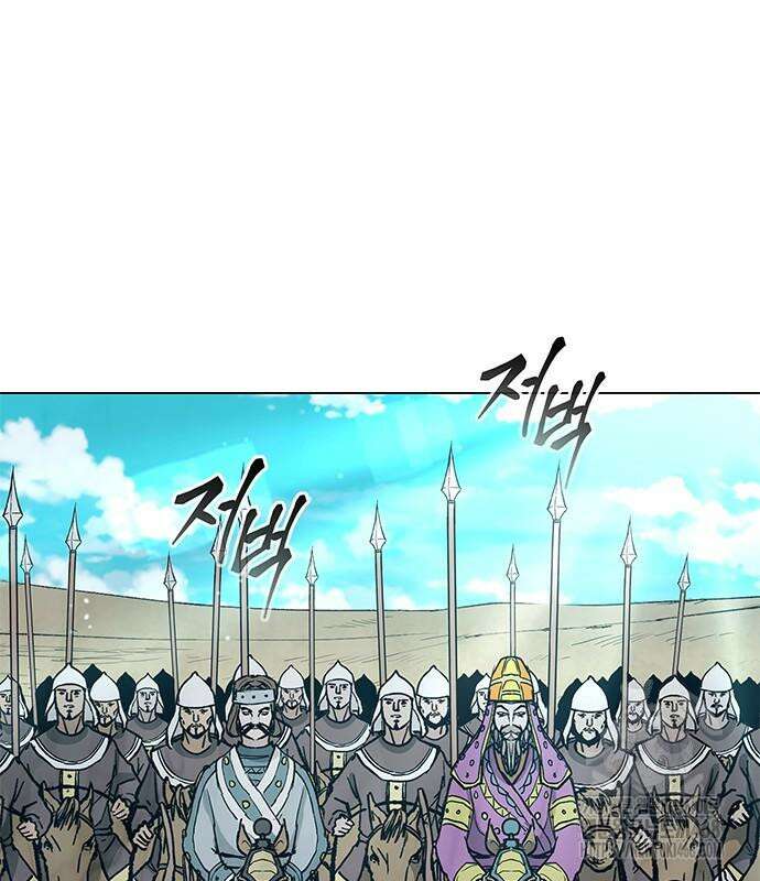 무사만리행 시즌2 27화 42