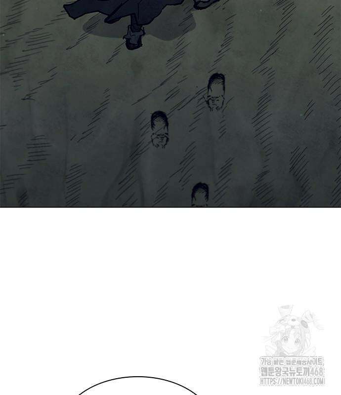 무사만리행 시즌2 27화 45