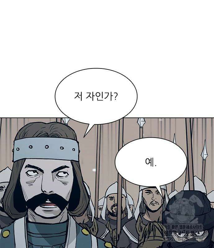 무사만리행 시즌2 27화 48