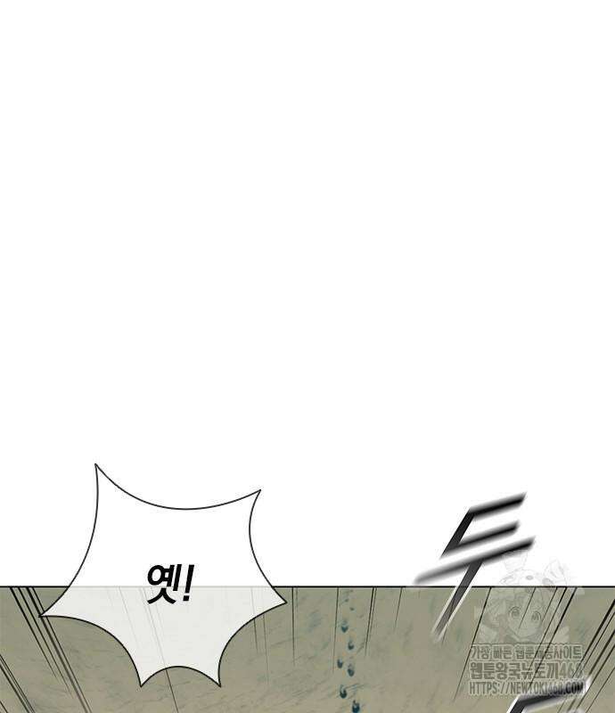 무사만리행 시즌2 27화 64