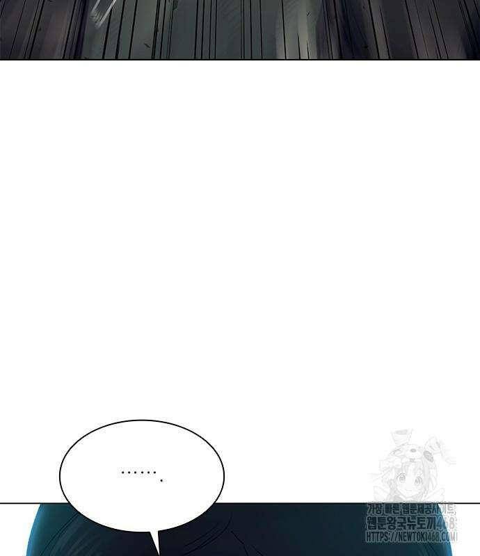 무사만리행 시즌2 27화 67