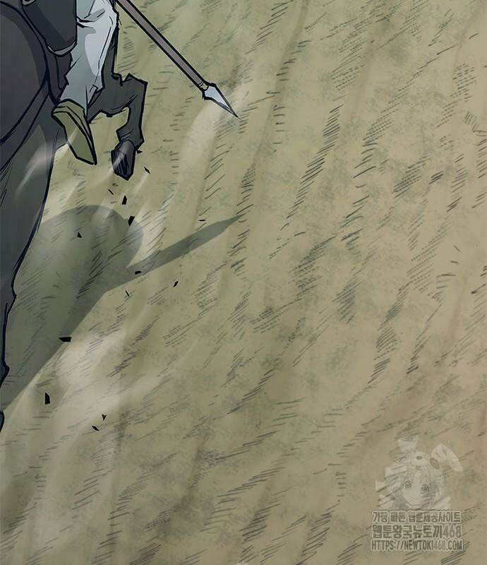 무사만리행 시즌2 27화 79