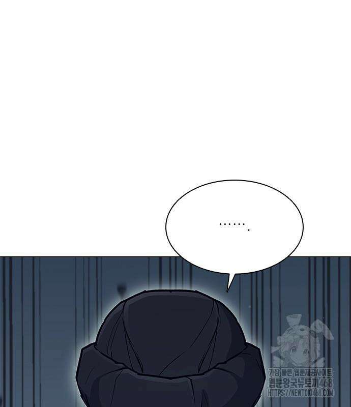 무사만리행 시즌2 27화 82
