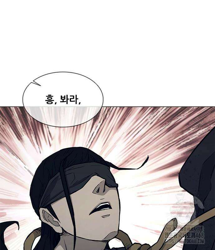 무사만리행 시즌2 27화 84