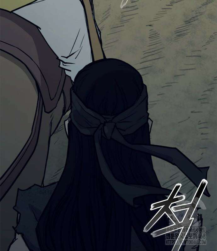 무사만리행 시즌2 27화 93