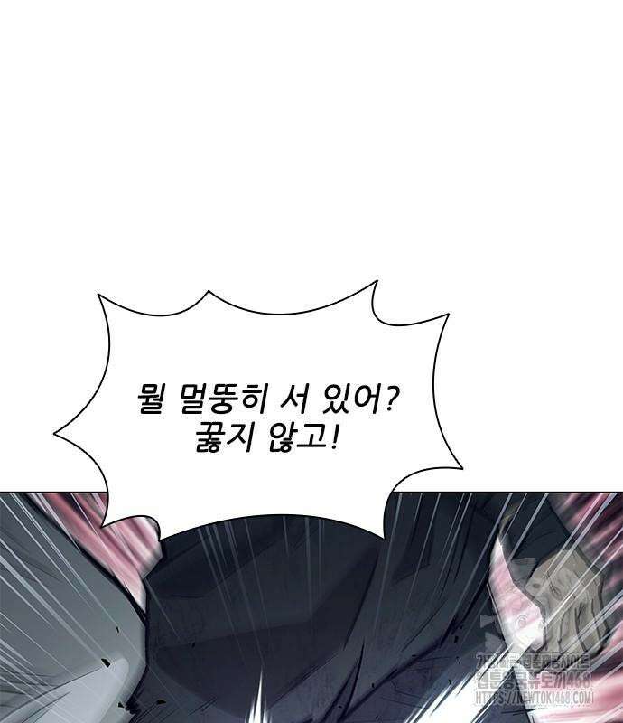 무사만리행 시즌2 27화 99