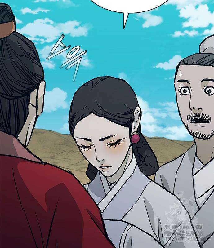 무사만리행 시즌2 27화 164