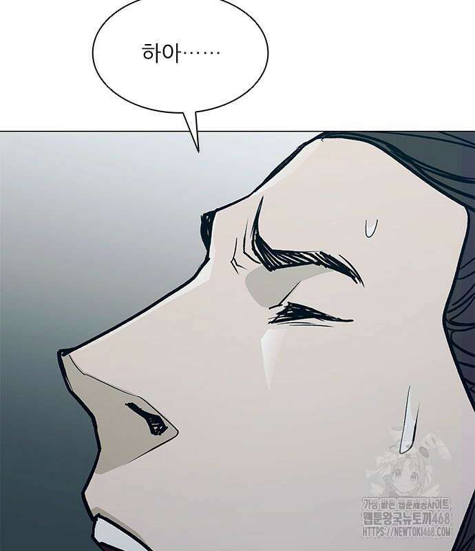 무사만리행 시즌2 27화 175