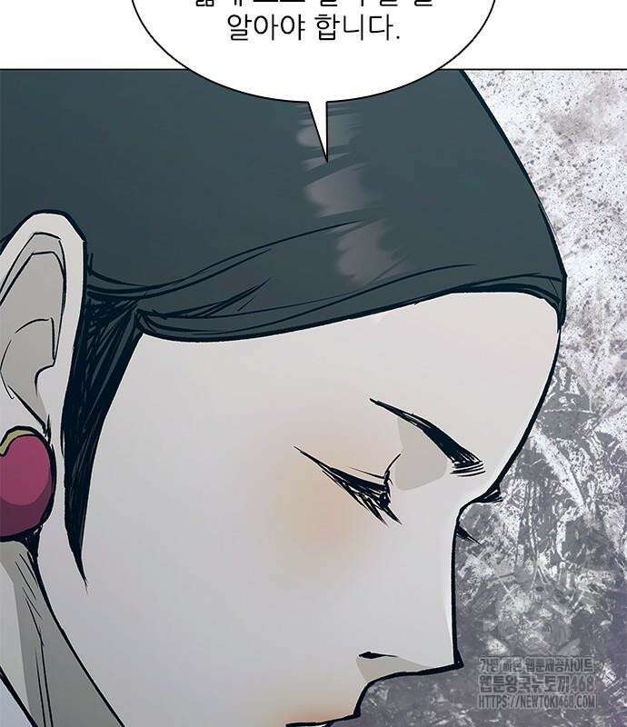 무사만리행 시즌2 27화 177