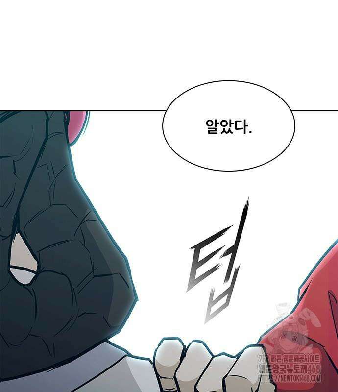 무사만리행 시즌2 27화 179