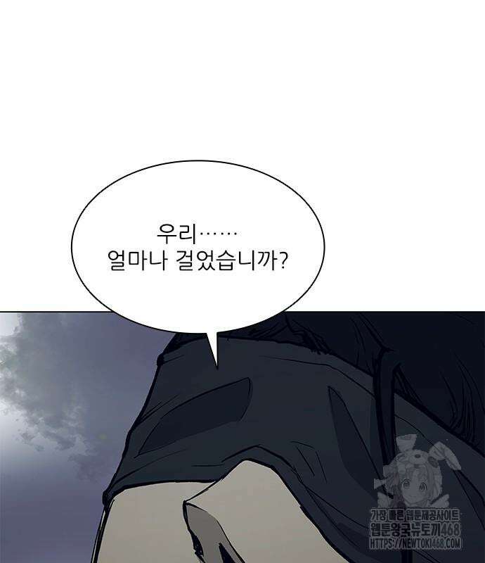 무사만리행 시즌2 27화 202