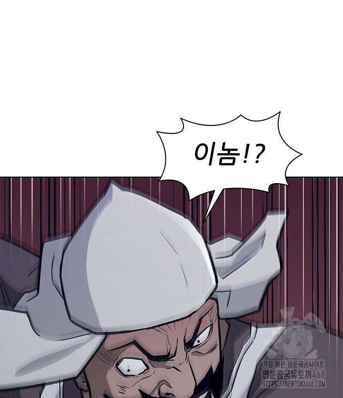 무사만리행 시즌2 27화 219