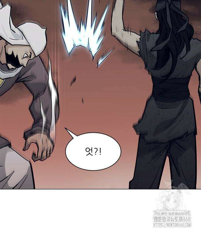 무사만리행 시즌2 27화 222