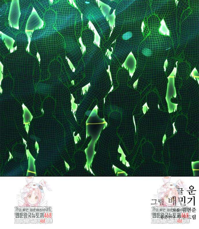 무사만리행 시즌2 27화 251