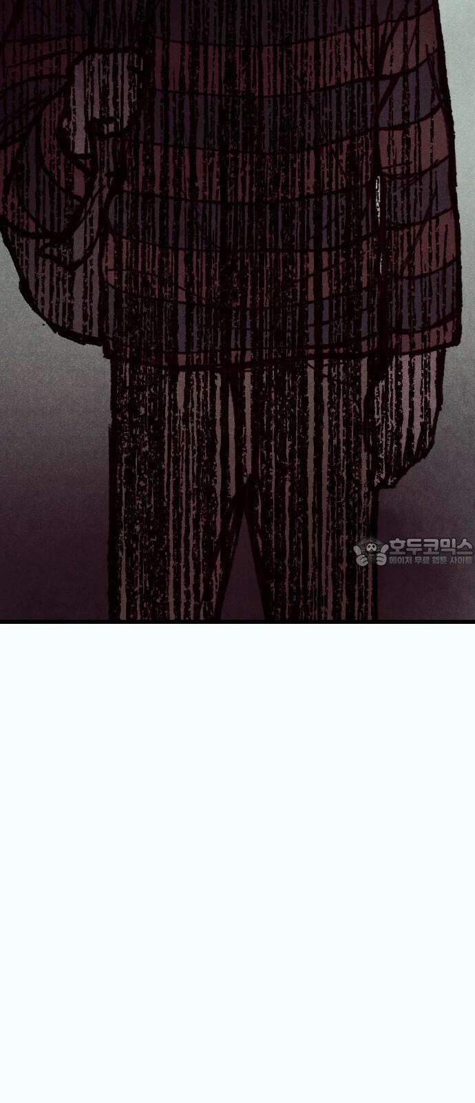 205호 고은혜 46화 9